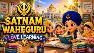 Satnam Waheguru Jaap For Kids  | Peaceful Sikh Prayer | Simran For Kids | Sikhism | Child Rhyme