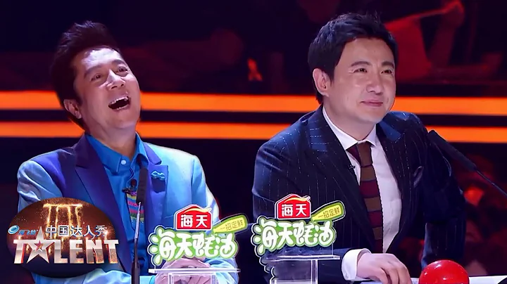 The audience LOVES their creative reinvention of popular films! | China's Got Talent 2019 中国达人秀 - DayDayNews