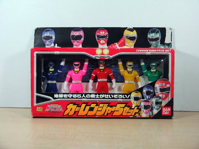 Review: Gekisou Sentai Carranger - Carranger 5 Set Vinyl Figures