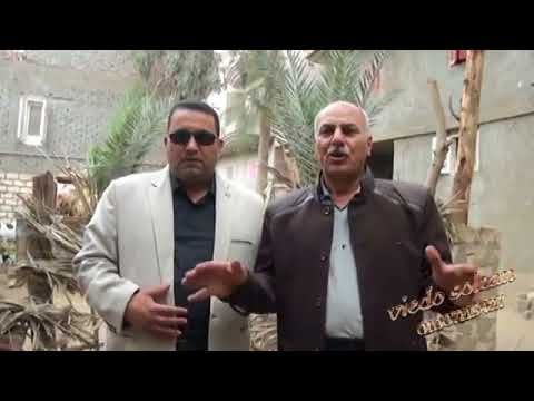 طماى الزهايرة بلد أم كلثوم عام 2018