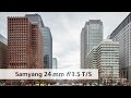 Samyang 24mm F3.5 T/S | Tilt-Shift-Objektiv für unter 1.000 Euro im Test [Deutsch]