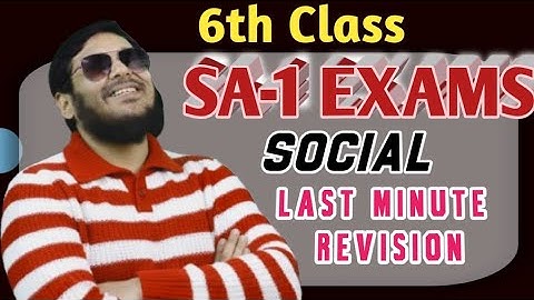 6th Class SOCIAL (LMR)| SA-1 QUESTION PAPER 📜 | AYESA HEE PAPER AAYEGA | Watch Before the Exam