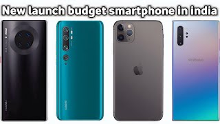 New Launch Budget Smartphone in India 2023 !!