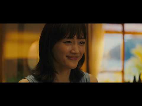 綾瀬はるか×西島秀俊『奥様は、取り扱い注意』予告