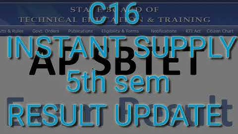 C16 INSTANT SUPPLY 5th sem RESULT UPDATE #sbtet #c16 #instant #supply #5thsemester #rajsunilvibes