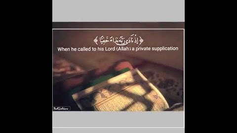 عبد الله المطرود تلاوة خاشعة جداً  Mary in quran ,.mp4
