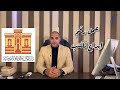 قانون بالعربى عمل رقم ايداع لكتاب وتسجيله فى دار الكتب المصرية قانون بالعربى عمل رقم ايداع لكتاب وتسجيله فى دار الكتب المصرية