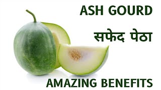 Amazing benefits of Ash Gourd | superfood that can boost both your intellect and support weight loss
