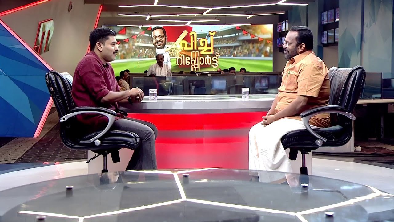 'ചരിത്രത്തിൽ ആദ്യമായാണ് ദുരന്ത ബാധിതരുടെ പുനരധിവാസത്തിന് ഒരു നഗരംതന്നെ ഉണ്ടാകുന്നത്'