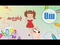 Այբուբեն - Ա ա | whiteboard animation | BoPo kids TV
