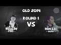 『Old 2014』 Battle   Hôi Cẩu   B Ray & Hỗn Lòi   Skyler Mp3 Song