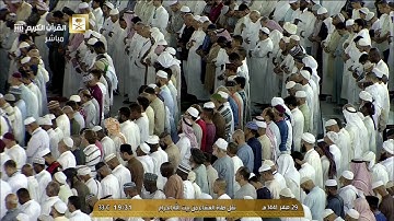 صلاة العشاء الاثنين 29-2-1441هـ الشيخ فيصل غزاوي - سورة المنافقون