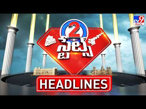 Headlines | Latest News Updates | 2 States - TV9 - TV9