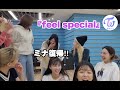 【TWICE】ドームツアーが延期になりV LIVEで急遽披露したfeel specialが…⁉︎