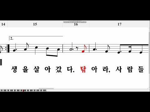 누가 하늘을 보았다 하는가 (시: 신동엽; 작곡 노래: 전무용)