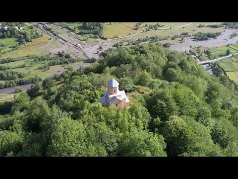 ვიდეო: აზიური მსხლის მოვლა - რჩევები ლანდშაფტში აზიური მსხლის გაშენებისთვის