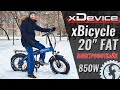 Обзор электрофэтбайка xDevice xBicycle 20 FAT | 850W 48V 9.6Ah