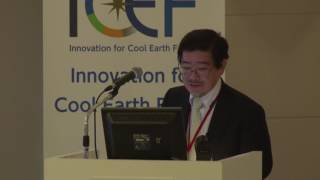 ICEF2014 Concurrent Session-Smart Community