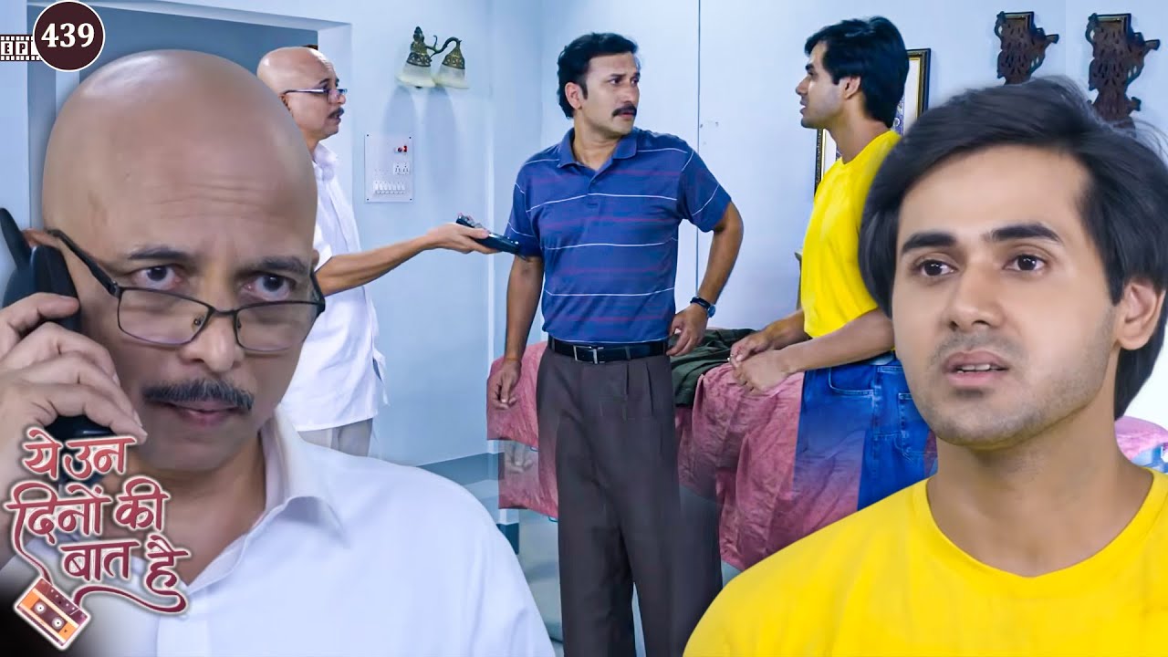क्या समीर मुंबई में नैना को ढूंढ पाएगा? | Yeh Unn Dinon Ki Baat Hai | Full Episode 439