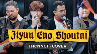 L' ARC~ EN ~ CIEL - JIYUU ENO SHOUTAI / THCNNCT COVER
