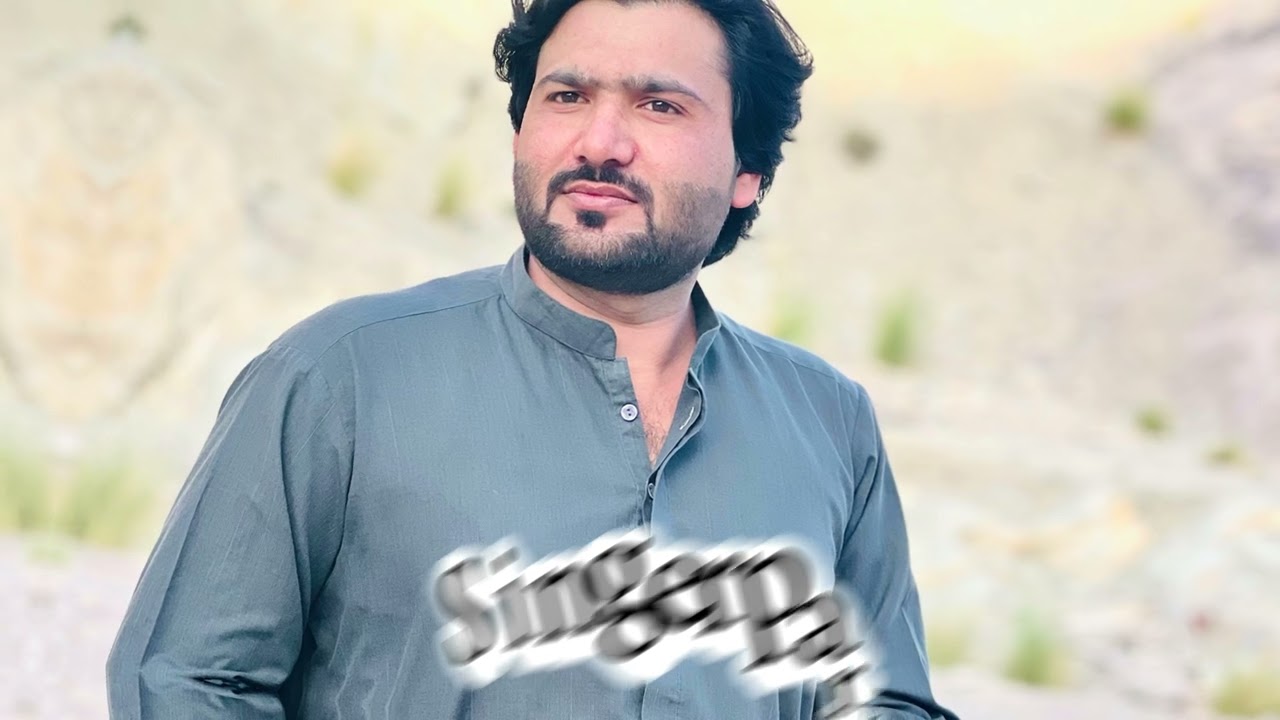 Saqi Ta Mana deewana Poetry Niaz Marri Singer Parvez Baloch