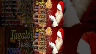 100 Tagalog Christmas Nonstop Songs 2024 🎁 Paskong Pinoy 2024 🎄🔥 Non Stop Christmas Medley 🎅🎅