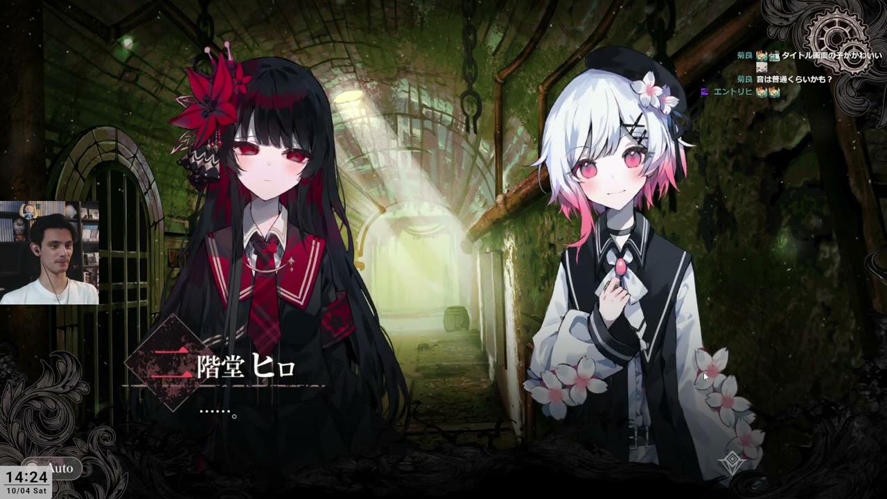 ごろりです。 魔法少女ノ魔女裁判 #1 - YouTube