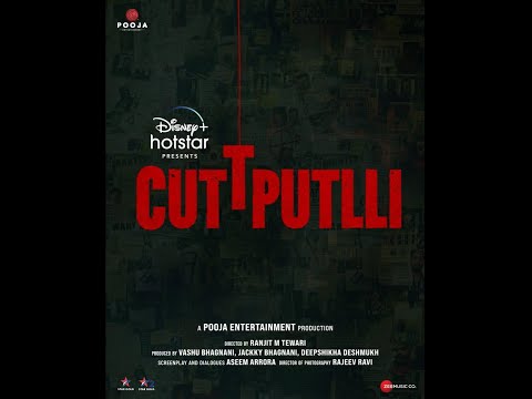 Cuttputlli | Coming Soon | DisneyPlus Hotstar Multiplex