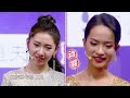 新相亲大会 第五季 EP12 今晚收官，好的恋人：眼里有光，心中有爱，灵魂有趣 210411