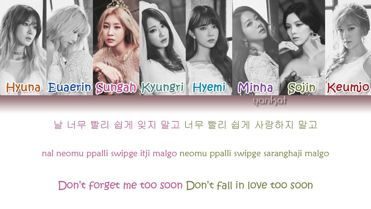 9MUSES (나인뮤지스) - Sleepless Night (잠은 안오고 배는 고프고) (Color Coded Han|Rom|Eng Lyrics) | by YankaT