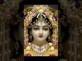 #radheradhe,#radhekrishna#radheshyam#radharani#kanha@viralshort