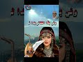 الطعن في جوفي من الإستقاد أشد طعن النصالي ايوب طارش اغاني يمنيه طرب يمني اليمن صنعاء تعز اب الطعن في جوفي من الإستقاد أشد طعن النصالي ايوب طارش اغاني يمنيه طرب يمني اليمن صنعاء تعز اب