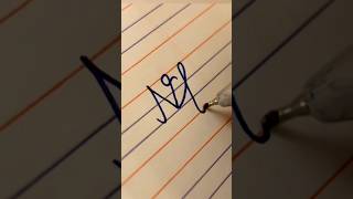 Nf How To Write Capital Letter N With Small Letter F In Cursive Writing