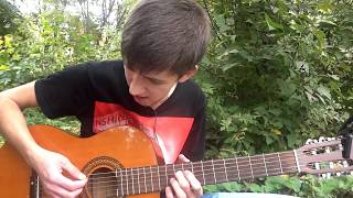 Lumen - Гореть (гитарный cover) / Кавер на гитаре на песню группы Люмен - Гореть (+аккорды). Lumen - Гореть (гитарный cover) / Кавер на гитаре на песню группы Люмен - Гореть (+аккорды).