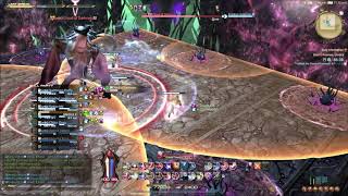 Final Fantasy XIV: Edens Promise: Umbra (Normal) - Cloud of Darkness Annotated Guide