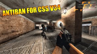 САМЫЙ ЛУЧШИЙ АНТИБАН ДЛЯ CSS V34