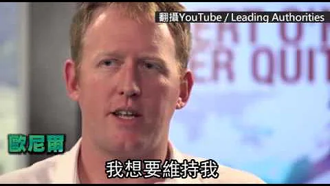 3槍斃賓拉登 海豹英雄曝光--蘋果日報 20141107 - 天天要聞