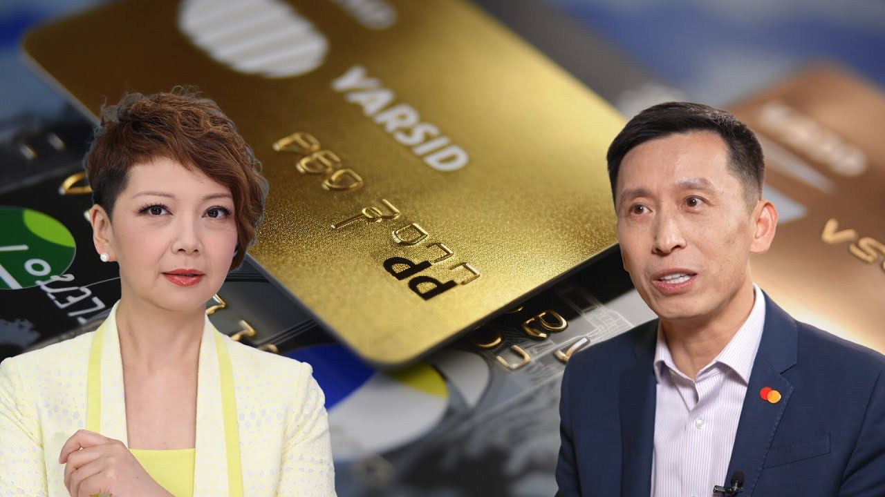 Mastercard's breakthrough in China encapsulates China's opening ...