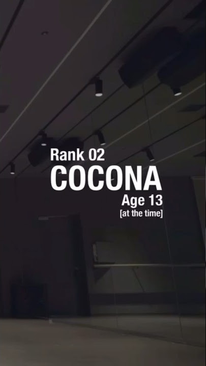 これが当時13才のCOCONAです。 #xg #cocona