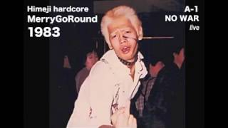 Japanese 80's hardcore legend MERRY GO ROUND Re-Release First Demo