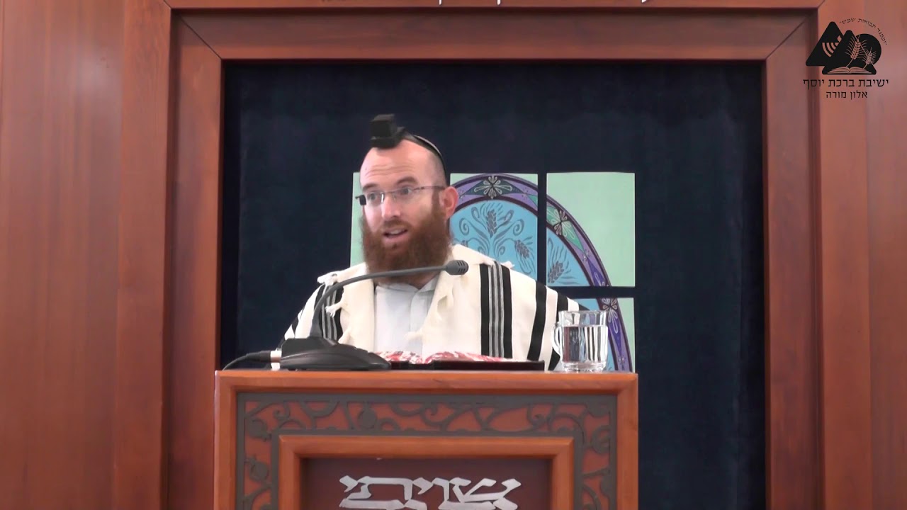 הגעלת כלי זכוכית ופלסטיק | הרב מרדכי וולנוב | הלכות פסח | 2
