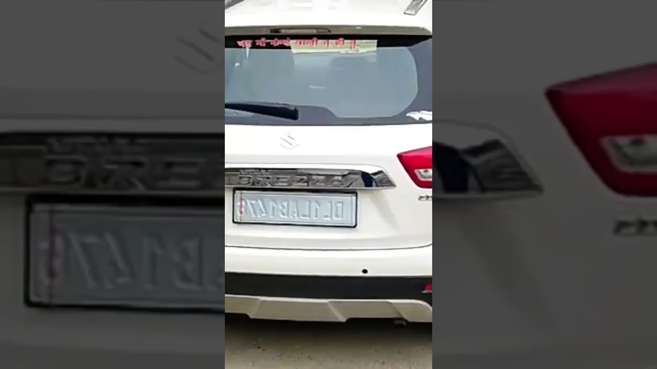 Vitara brezza hidden feature