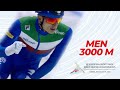 Pietro Sighel (ITA) | 1st | Men's 3000 m | ISU European Short Track Championships