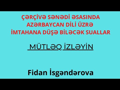 Video: Tanyar sözünü bir cümlədə necə istifadə etmək olar?