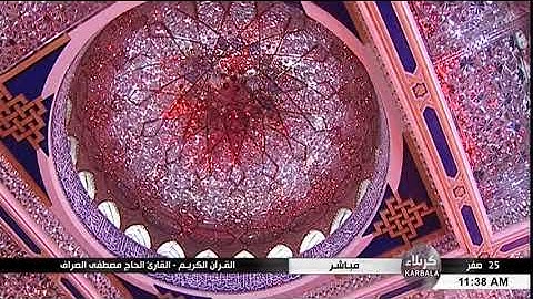سورة لقمان "الآية 12 وما بعدها" - الحاج مصطفى الصرّاف "25 صفر 1440 هـ"