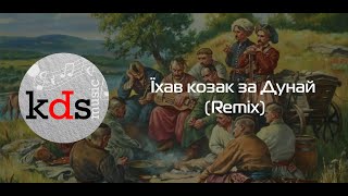 Їхав козак за Дунай (Remix) - Игра на синтезаторе Yamaha PSR-SX700