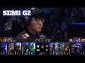 T1 vs TES - Game 2 | Semi Final LoL Worlds 2025 | T1 vs Top Esports G2 full