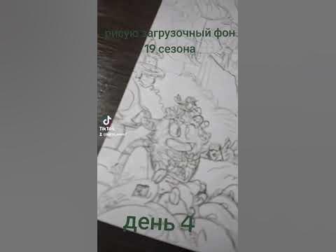 нанана нананаа - YouTube