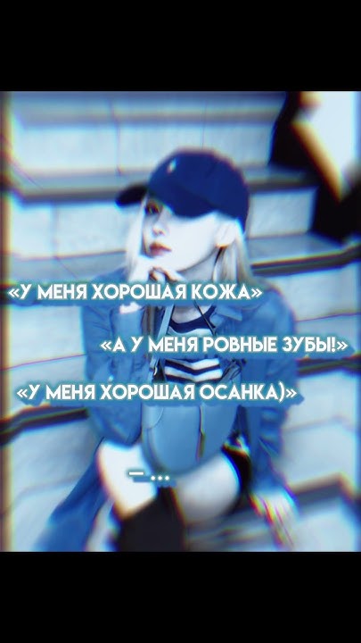 #винтер #winter #aespa #эспа #virt #вирт - YouTube