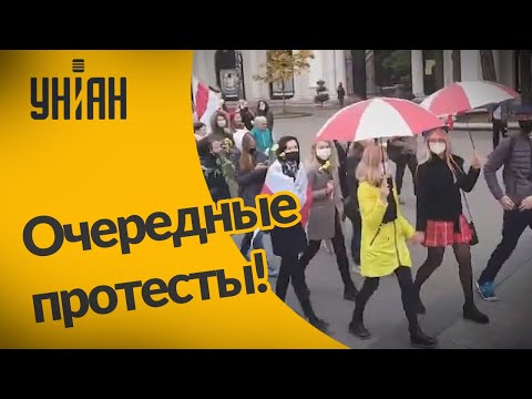 В Беларуси прошли митинги и Марши солидарности